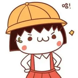 九九在线视频用户追剧不熬夜头像